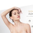 경안동 32-3 이미지