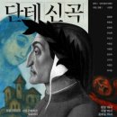 서리풀문화광장3 이미지