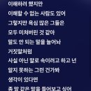 서울-두서-두서01 | 2025-01(1) 새해 복 많이 받으십시오 올해도 모든 것을 부숴버리겠습니다