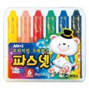 아모스 이미지