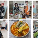 용산구립장애인주간보호센터 이미지
