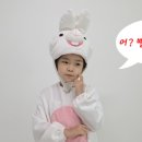 아미초교 이미지
