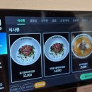 남천상회 이미지