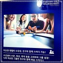 부산sat학원 단기 학습 변화