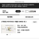 신세계노래연습장 이미지