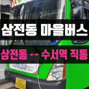 성모에스케이마취통증의학과의원 이미지