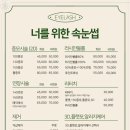 다온네일 이미지