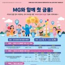 꿈나무가정의원 이미지