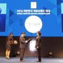 네츄럴그린시스템 이미지