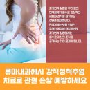 희망내과의원 이미지