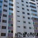 복천로5번길 이미지