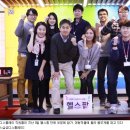 휴식공간운동요법 이미지