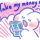 송산주막한우생고기전문점 이미지