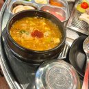 인계새마을 이미지