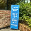 타마시헤어 - 수원시 팔달구 | 광교 두피관리 헤드스파 추천! 타마시헤어 광교포레스트점 지호 부원장 후기