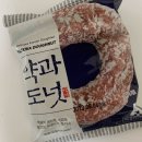 에이원푸드 이미지