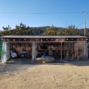 하비리조트