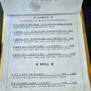 플랜뷰 이미지