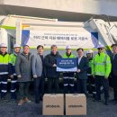 한국렌탈