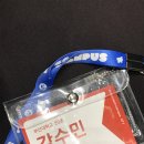 2024.08.22~08.23 카카오 테크 캠퍼스 아이디어톤 후기