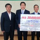 청원산업 이미지