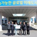 (주) 송담 이미지