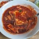 광천우체국앞 - 좌 | 대전 두부두루치기 맛집 광천식당 평일 웨이팅 팁 추천후기