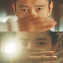양화건재 | 불꽃
