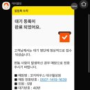파스타하우스대구