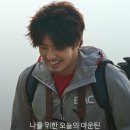 클라임라이트 이미지