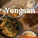 웨이팅없는 용산 용리단길 태국음식 맛집, 하이타이 신용산 / 카페 빵앗간토끼