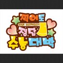 피오피프린팅 이미지