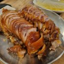 맛짱족발보쌈 이미지