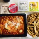걸작떡볶이 진월점 이미지