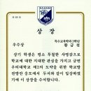 황금천 이미지