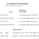 디 프