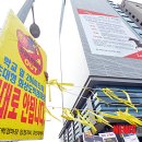 용산-254 이미지