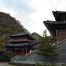 온달산성