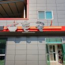 본성1리 이미지