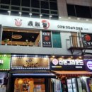 딘딘향 산본점 이미지