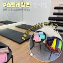 투모로우짐 이미지