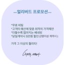 우리옷다듬다 이미지