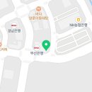 이마트24 김해골든점 이미지