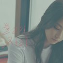 물고기자리 이미지