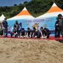 거북축산 이미지