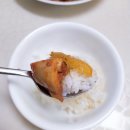 해적상회