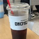 신진가스 | 과민성대장증후군 가스형 식이섬유 섭취 14일 관리 후기