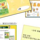 종이접기협회강남논현지회페이퍼플레이