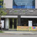 미스터쿡(MR.COOK) 이미지