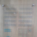 병점도서관 이미지